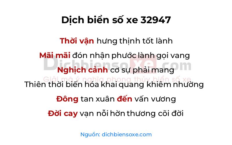 Dịch thơ biển số 32947