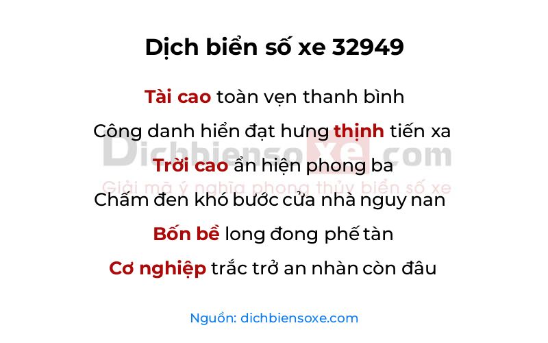 Dịch thơ biển số 32949