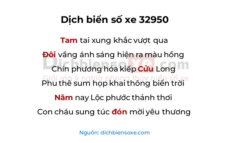 Dịch thơ biển số 32950