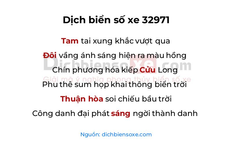 Dịch thơ biển số 32971