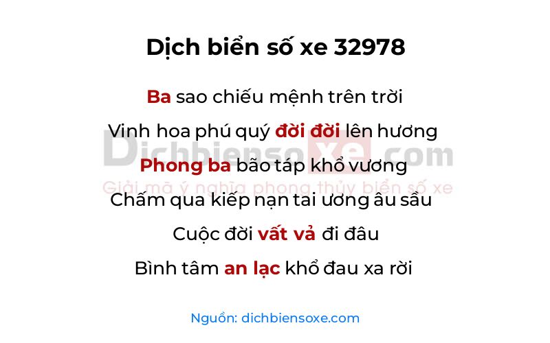 Dịch thơ biển số 32978