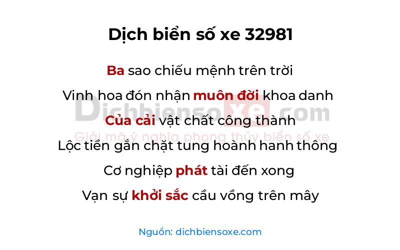 Dịch thơ biển số 32981