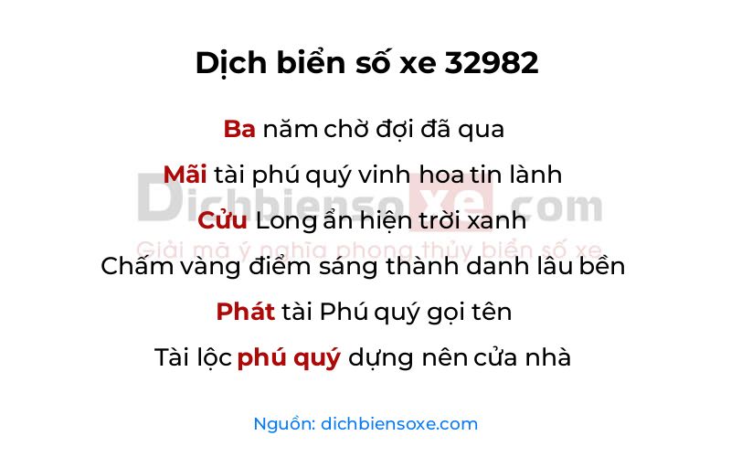 Dịch thơ biển số 32982