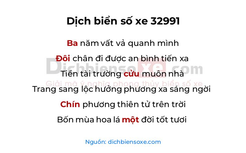 Dịch thơ biển số 32991