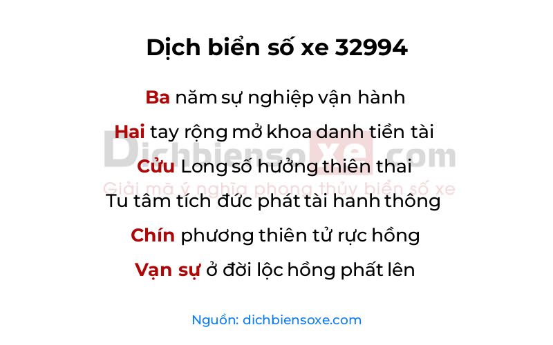 Dịch thơ biển số 32994
