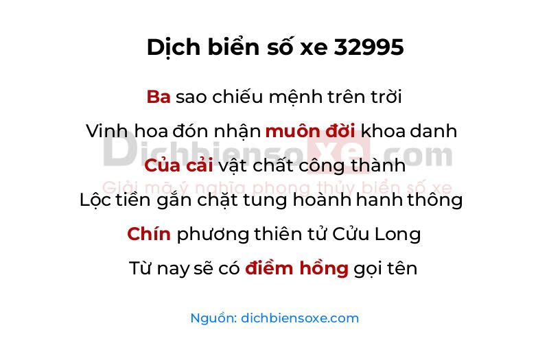 Dịch thơ biển số 32995
