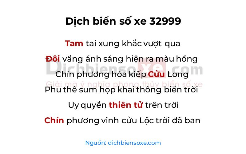 Dịch thơ biển số 32999
