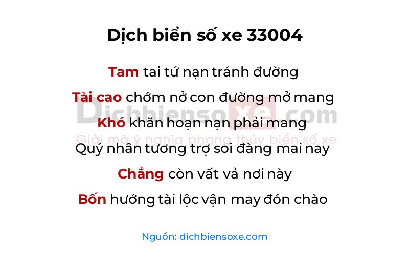 Dịch thơ biển số 33004