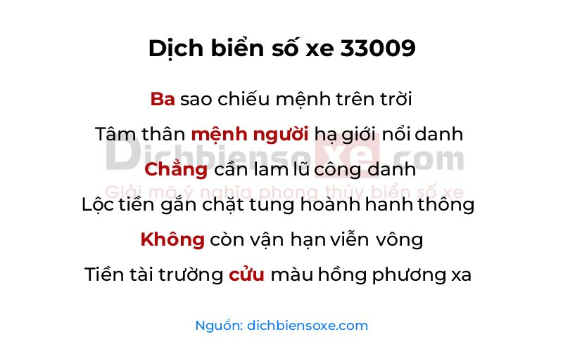 Dịch thơ biển số 33009