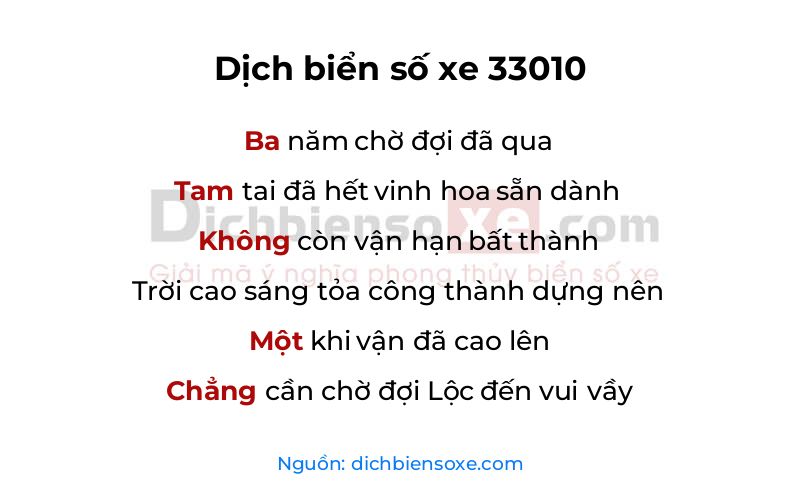 Dịch thơ biển số 33010