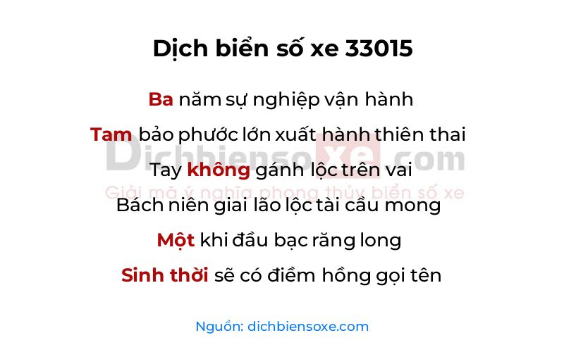 Dịch thơ biển số 33015