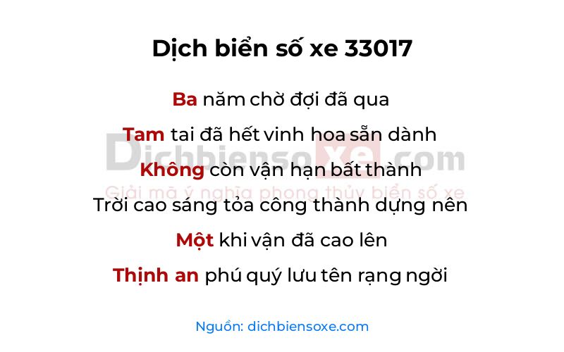 Dịch thơ biển số 33017