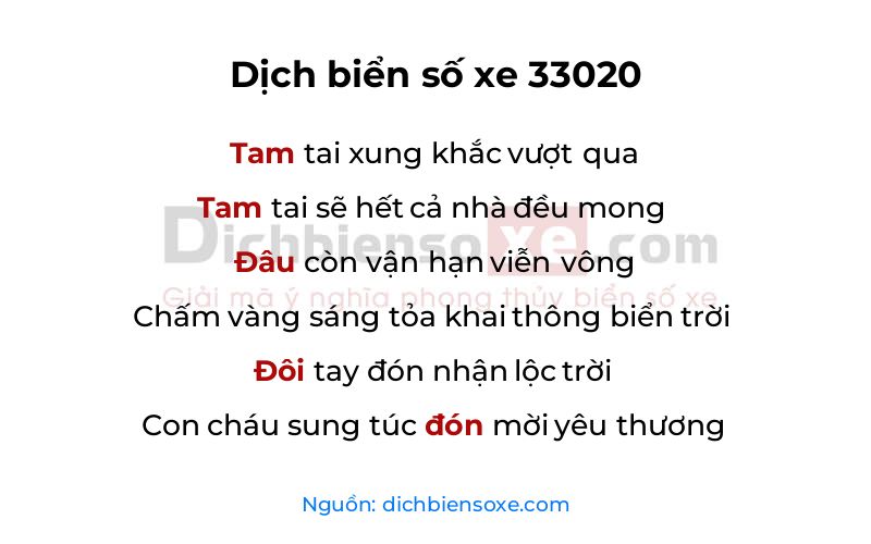 Dịch thơ biển số 33020