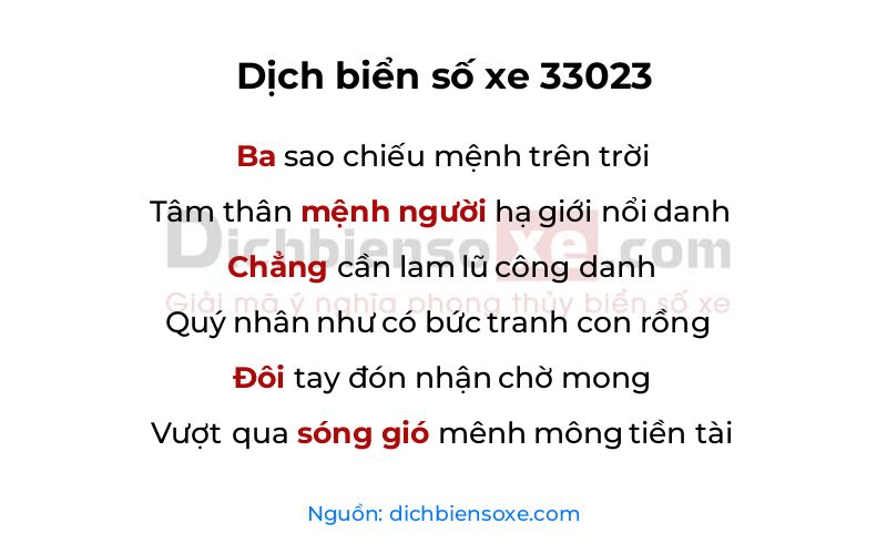 Dịch thơ biển số 33023