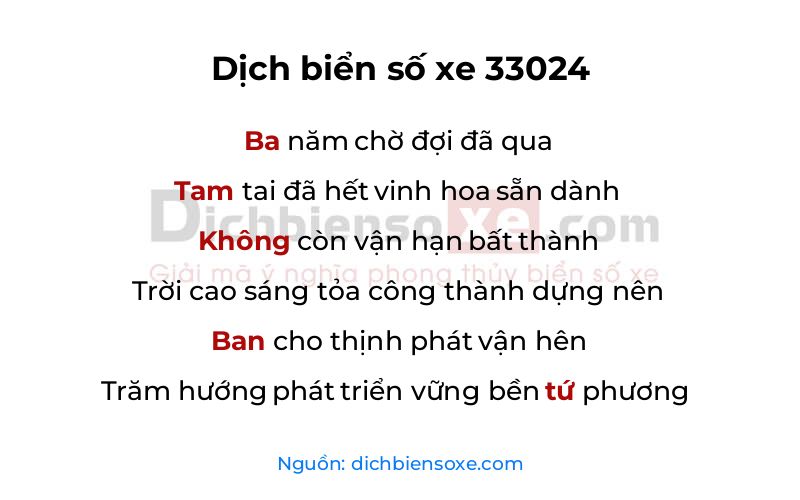 Dịch thơ biển số 33024