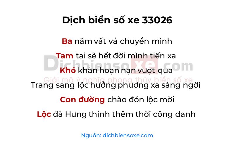 Dịch thơ biển số 33026