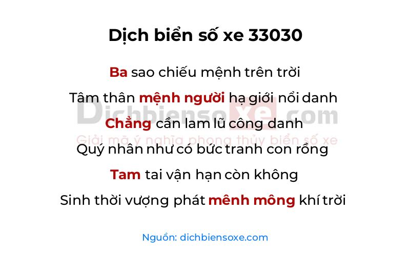 Dịch thơ biển số 33030