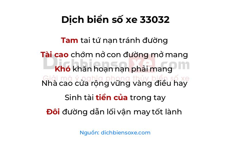Dịch thơ biển số 33032