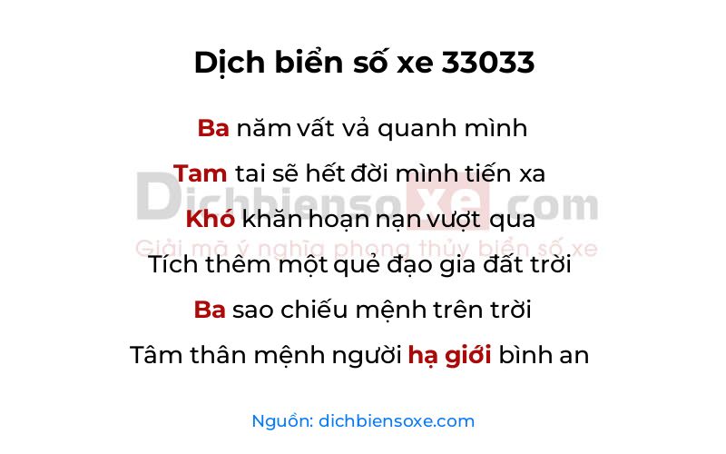 Dịch thơ biển số 33033
