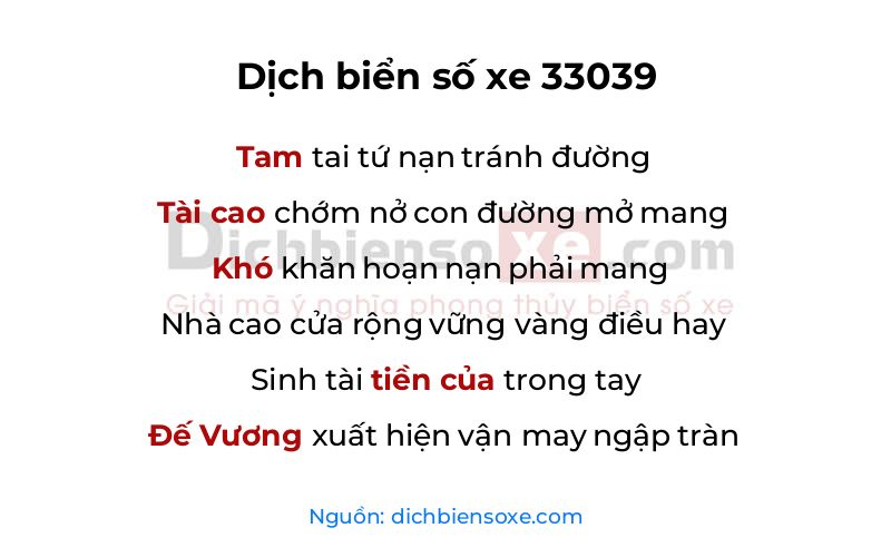 Dịch thơ biển số 33039