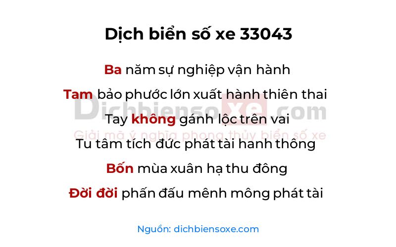 Dịch thơ biển số 33043
