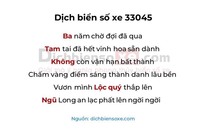Dịch thơ biển số 33045