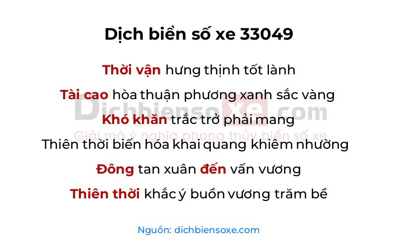 Dịch thơ biển số 33049