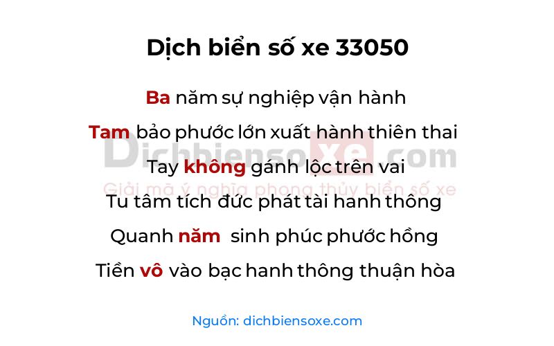 Dịch thơ biển số 33050