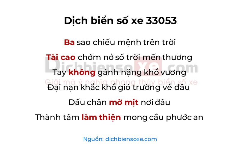 Dịch thơ biển số 33053
