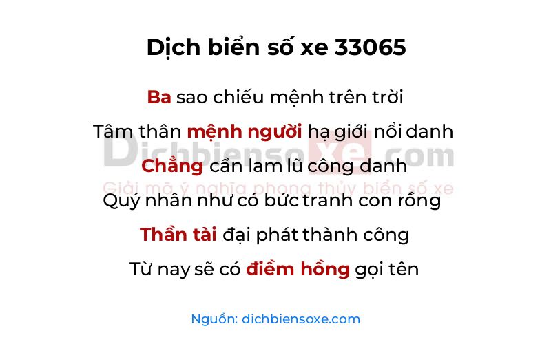 Dịch thơ biển số 33065