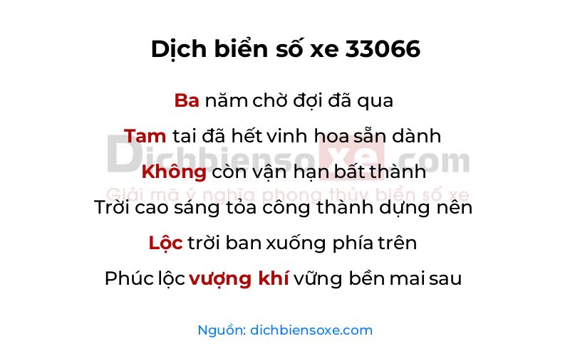 Dịch thơ biển số 33066