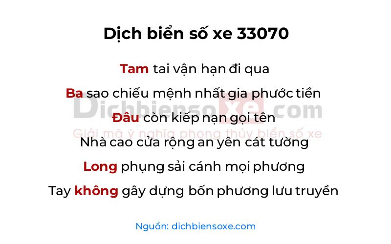 Dịch thơ biển số 33070
