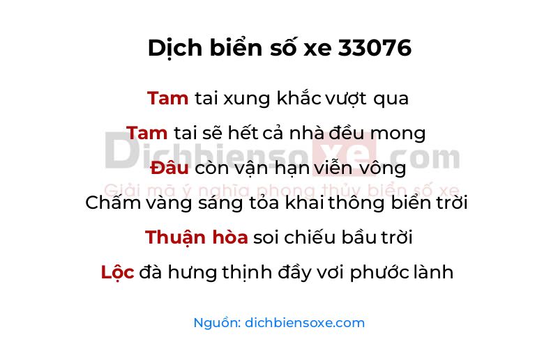 Dịch thơ biển số 33076