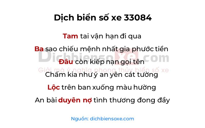 Dịch thơ biển số 33084