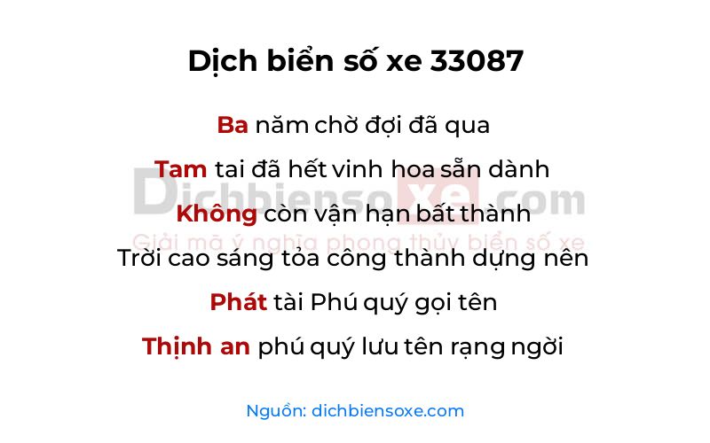 Dịch thơ biển số 33087