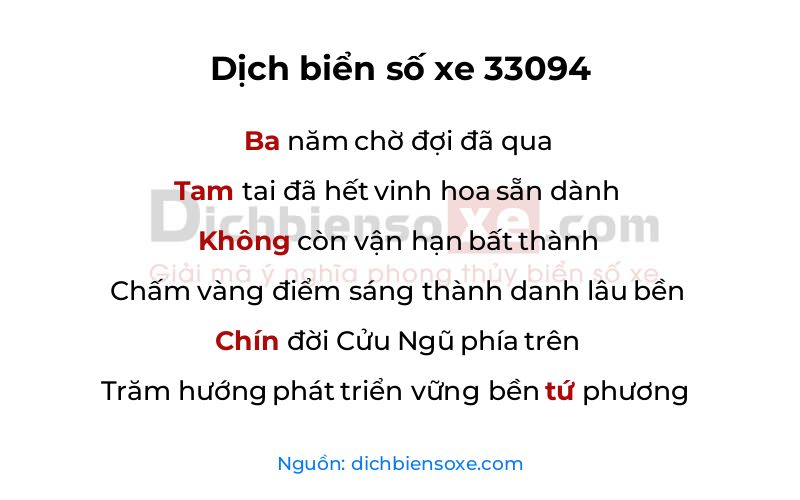 Dịch thơ biển số 33094
