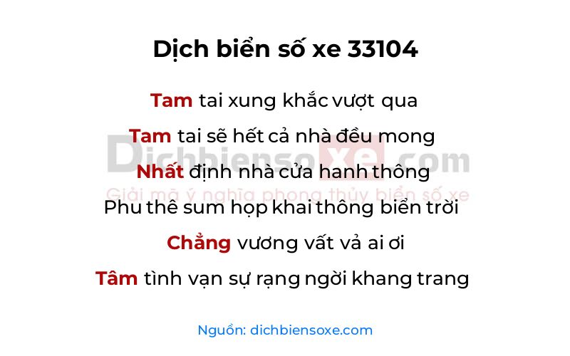 Dịch thơ biển số 33104