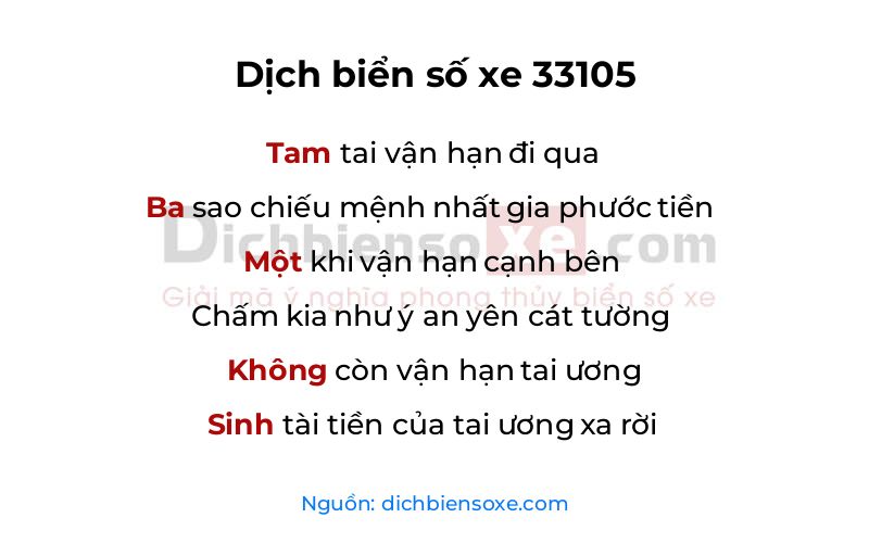Dịch thơ biển số 33105