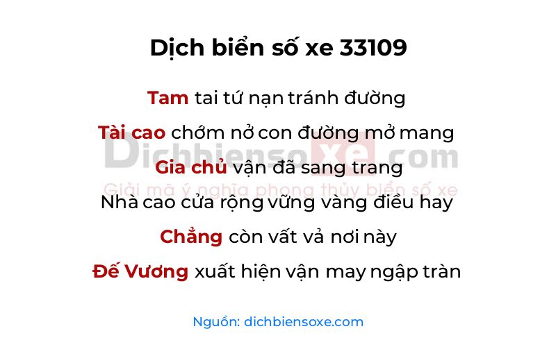 Dịch thơ biển số 33109
