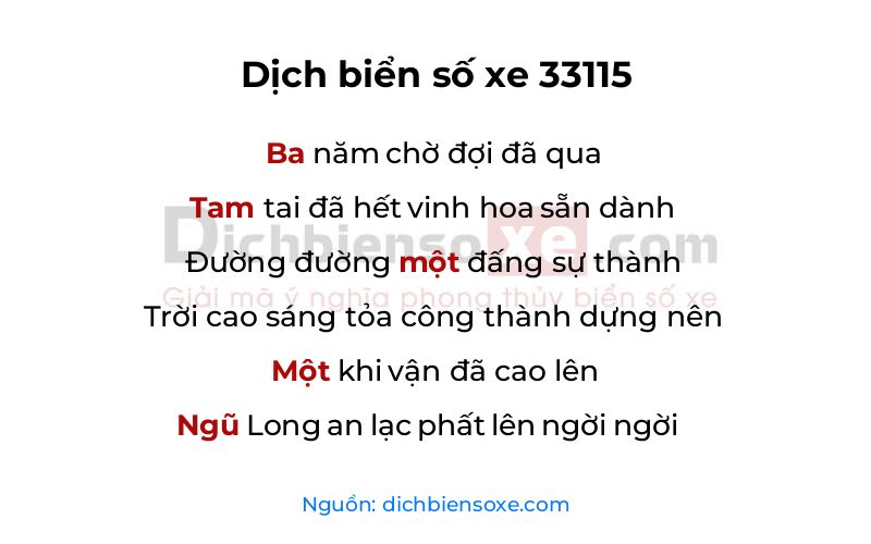 Dịch thơ biển số 33115