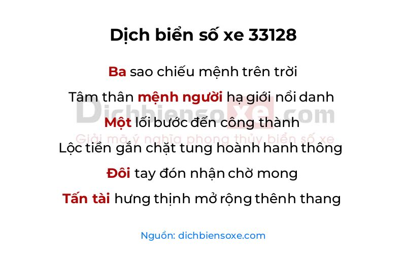 Dịch thơ biển số 33128