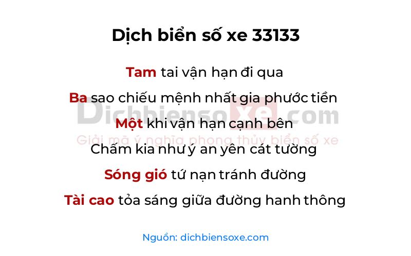 Dịch thơ biển số 33133