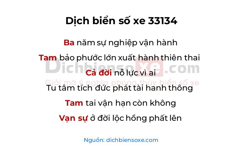 Dịch thơ biển số 33134