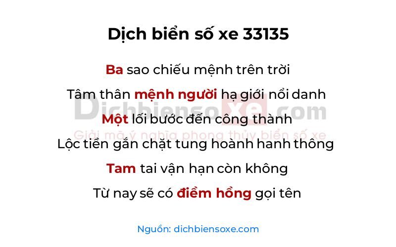 Dịch thơ biển số 33135
