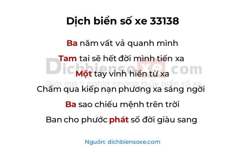 Dịch thơ biển số 33138