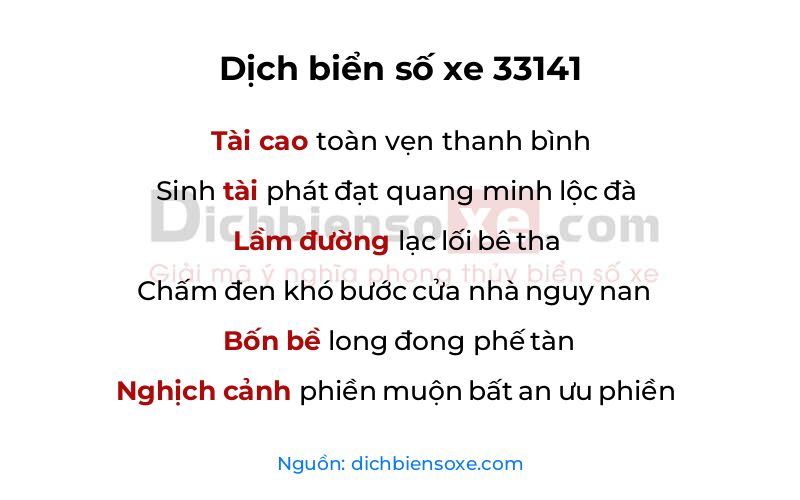 Dịch thơ biển số 33141
