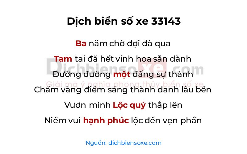 Dịch thơ biển số 33143
