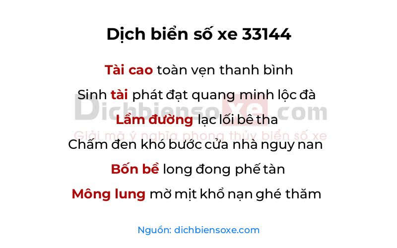 Dịch thơ biển số 33144
