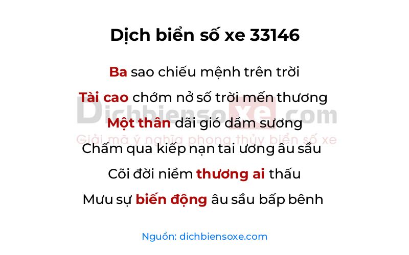 Dịch thơ biển số 33146