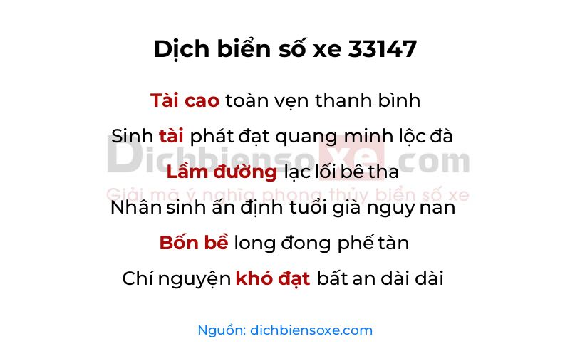 Dịch thơ biển số 33147